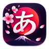 Japanizy